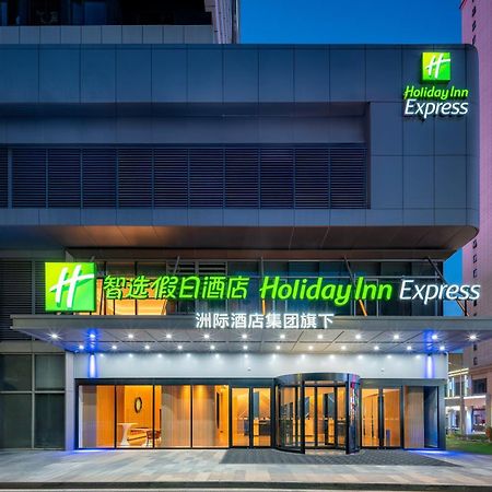 Holiday Inn Express Taizhou City Center By Ihg Ngoại thất bức ảnh