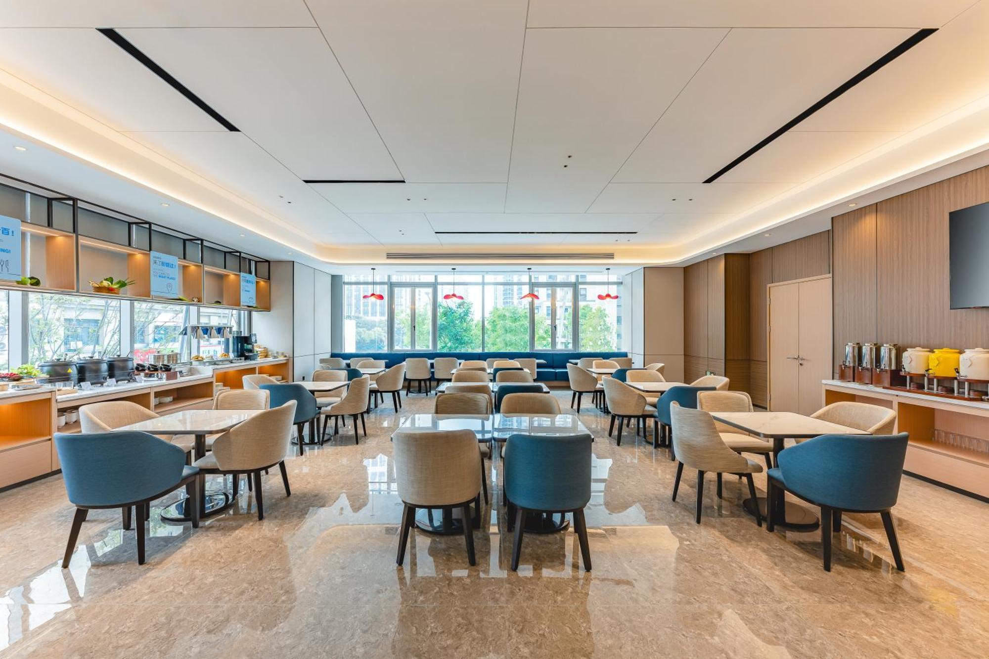 Holiday Inn Express Taizhou City Center By Ihg Ngoại thất bức ảnh