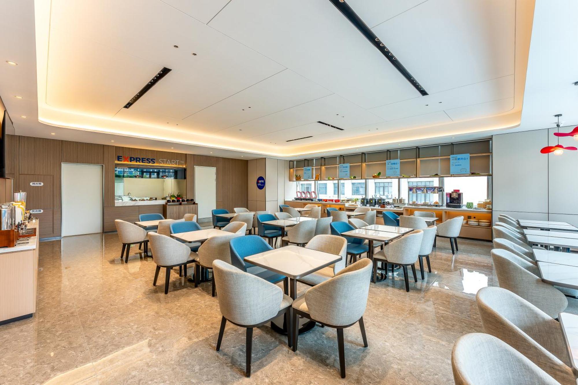 Holiday Inn Express Taizhou City Center By Ihg Ngoại thất bức ảnh