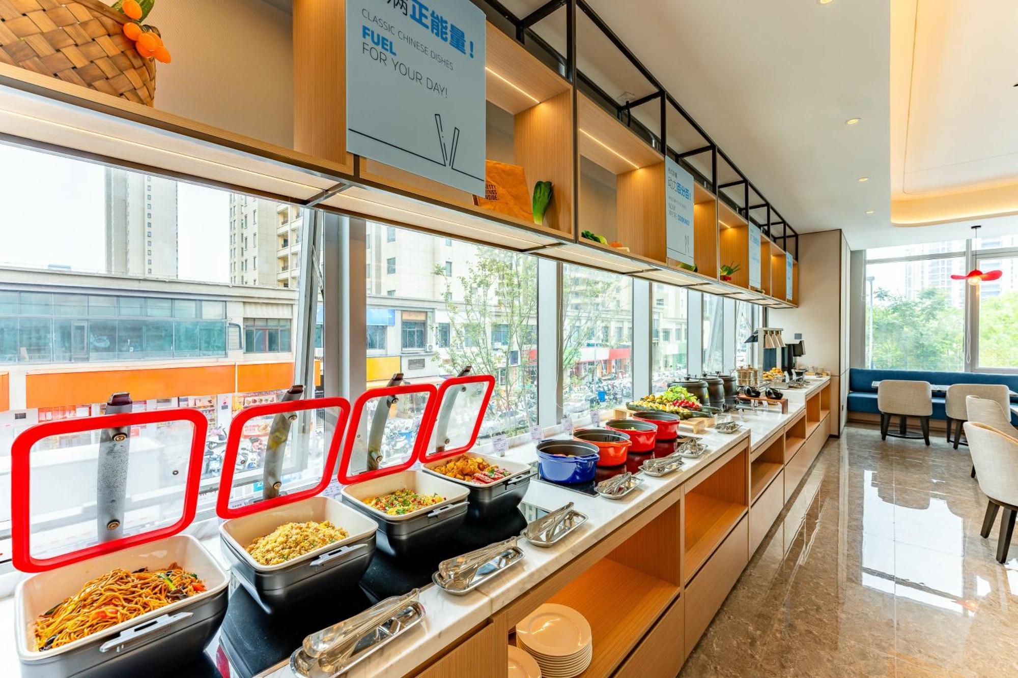 Holiday Inn Express Taizhou City Center By Ihg Ngoại thất bức ảnh
