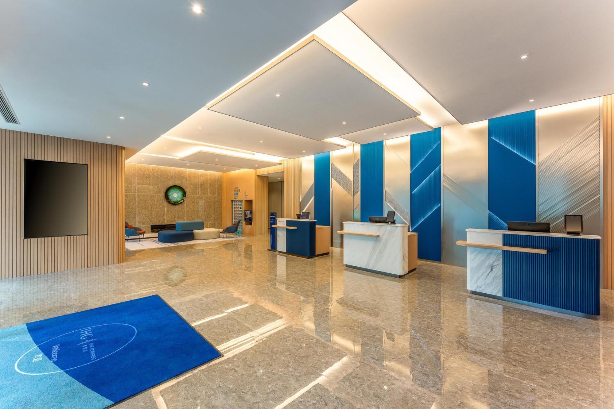 Holiday Inn Express Taizhou City Center By Ihg Ngoại thất bức ảnh