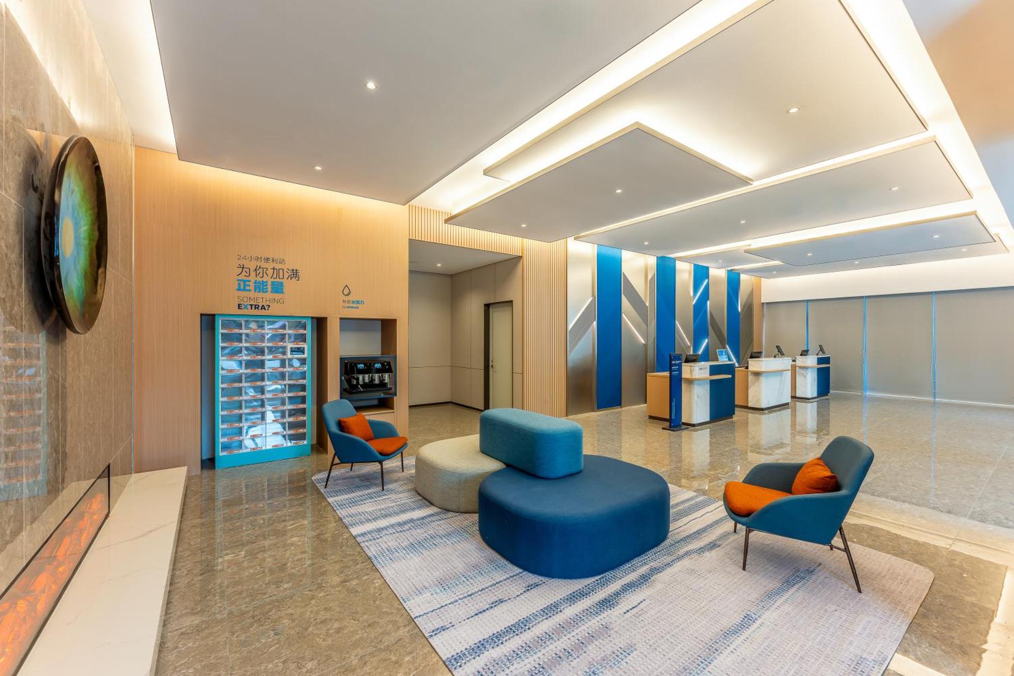 Holiday Inn Express Taizhou City Center By Ihg Ngoại thất bức ảnh
