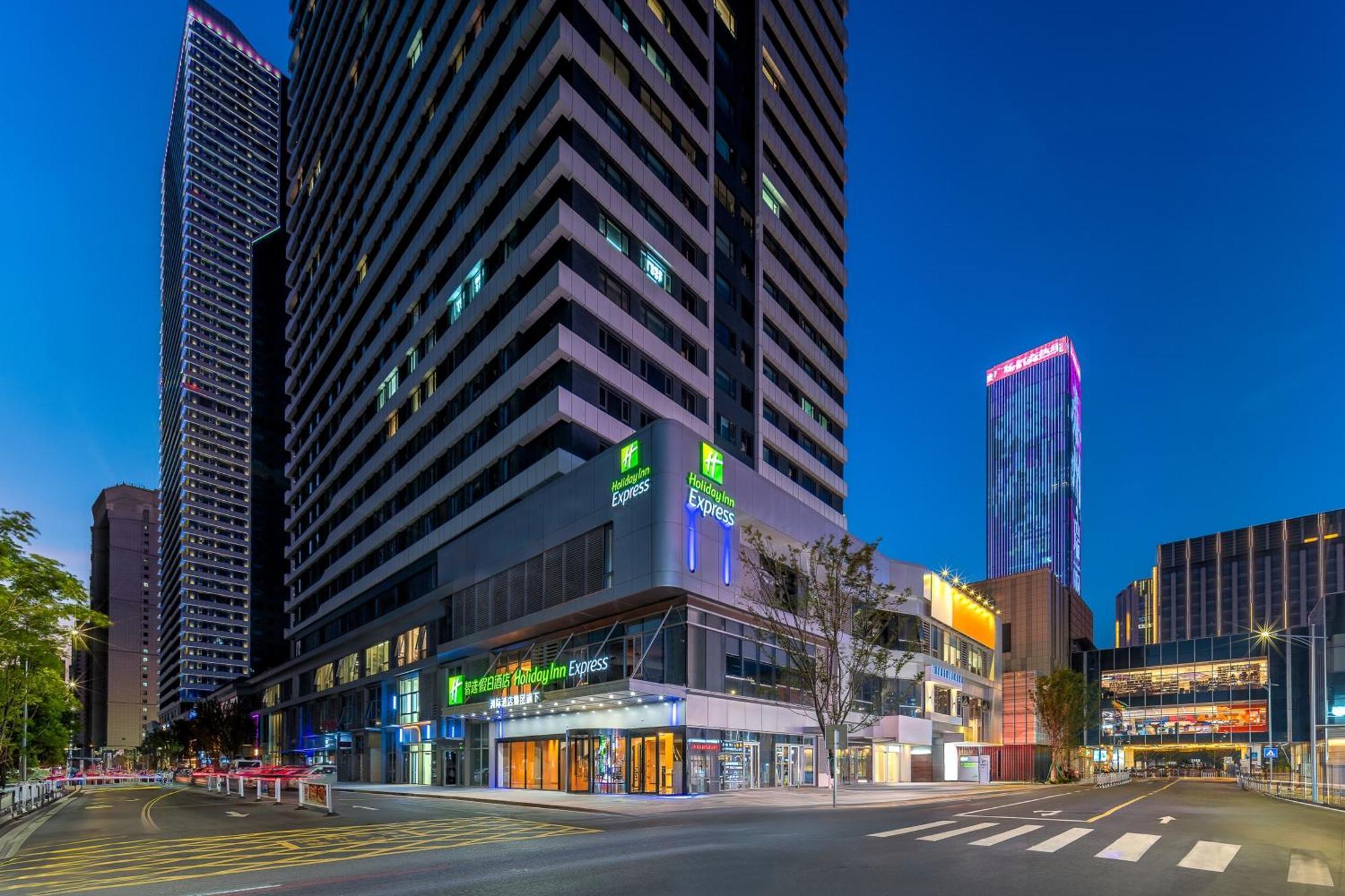 Holiday Inn Express Taizhou City Center By Ihg Ngoại thất bức ảnh